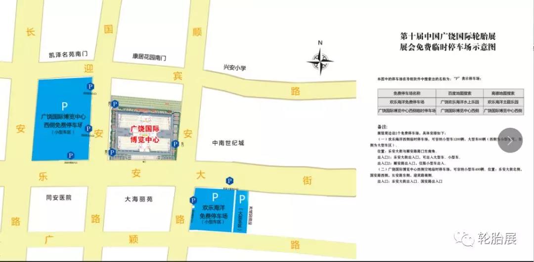 微信图片_20190506094100.jpg