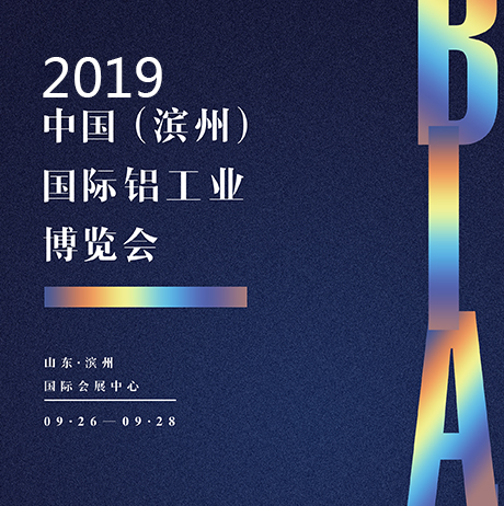 2018йݣ  ҵ--չӪ չ߻